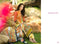 10B | Ayesha Zara Spring Summer Collection 2015