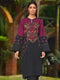 Limelight Winter Collection 2019 – Slub Khaddar Shirt – U0829-SSH-BLK