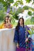 Mushq Mirasol Printed Cambric Lawn – Amor Grito