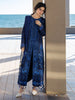 Mahnur Sirene Luxury Lawn – S-015