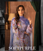 Ruhay Sukhan Lawn by GullJee Vol-2 – 04