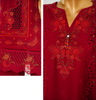 Bin Saeed Stitched Luxury Lawn D- 2