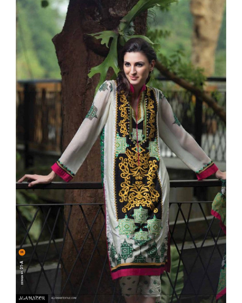 1A - Mahnoor Embroidered Collection 2015 - YourLibaas
 - 1