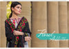 Sahil Cotton Embroidered Collection 2017 – 1A