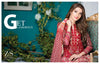 Kalyan Designer Collection '16 Vol-2 – 2A - YourLibaas
 - 2