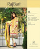 RajBari Spring/Summer Embroidered Lawn – 03B - YourLibaas
 - 2