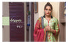 Sahil Designer Embroidered Lawn Collection 2018 Vol 2 – SH2-3A