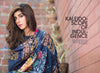 Charizma Floss Linen Collection '16 – Design 5