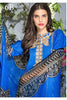 Kalyan Designer Collection '16 Vol-2 – 6B - YourLibaas
 - 1