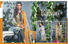 Kalyan Designer Collection '16 Vol-2 – 7B - YourLibaas
 - 2