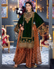 Emaan Adeel Makhmal Luxury Velvet Collection – Emerald Green (MKH 3)