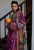 Elan Luxury Lawn Collection 2023 – AALIA (EL23-08 B)
