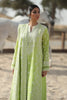 Zaha by Khadijah Shah Lawn Collection – PARISA (ZL22-03 A)
