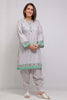 Gul Ahmed Summer Basic Lawn 2021 · 1PC Unstitched Printed Lawn Fabric SL-920 A
